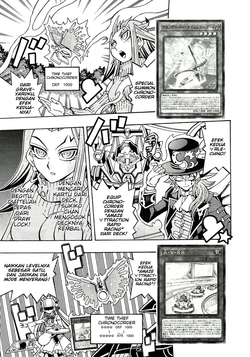 Yu-Gi-Oh! OCG Structures — Chapter 21, halaman 12