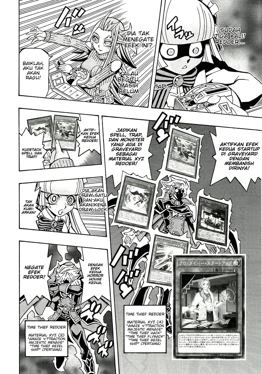Yu-Gi-Oh! OCG Structures — Chapter 21, halaman 15