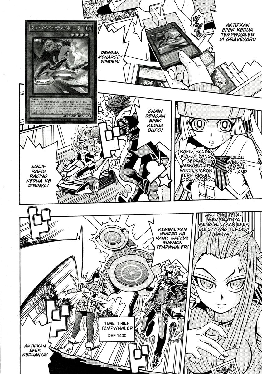 Yu-Gi-Oh! OCG Structures — Chapter 21, halaman 17