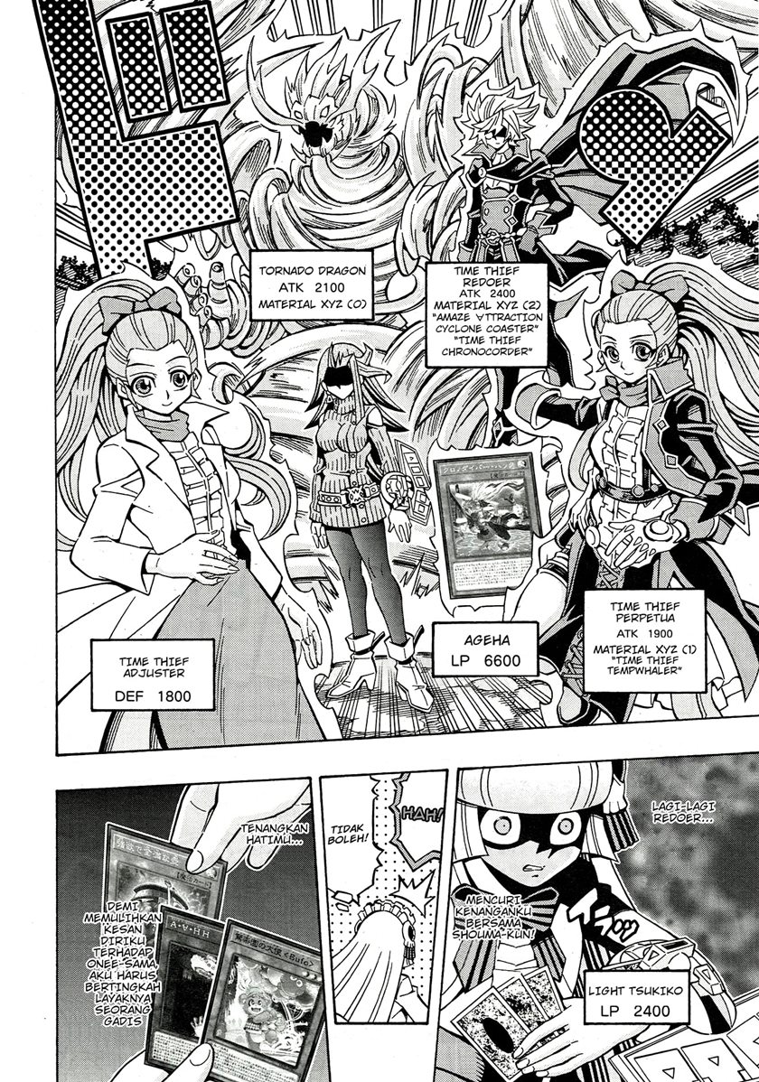 Yu-Gi-Oh! OCG Structures — Chapter 21, halaman 5