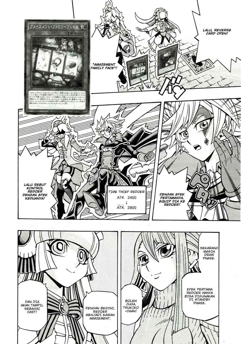 Yu-Gi-Oh! OCG Structures — Chapter 20, halaman 21