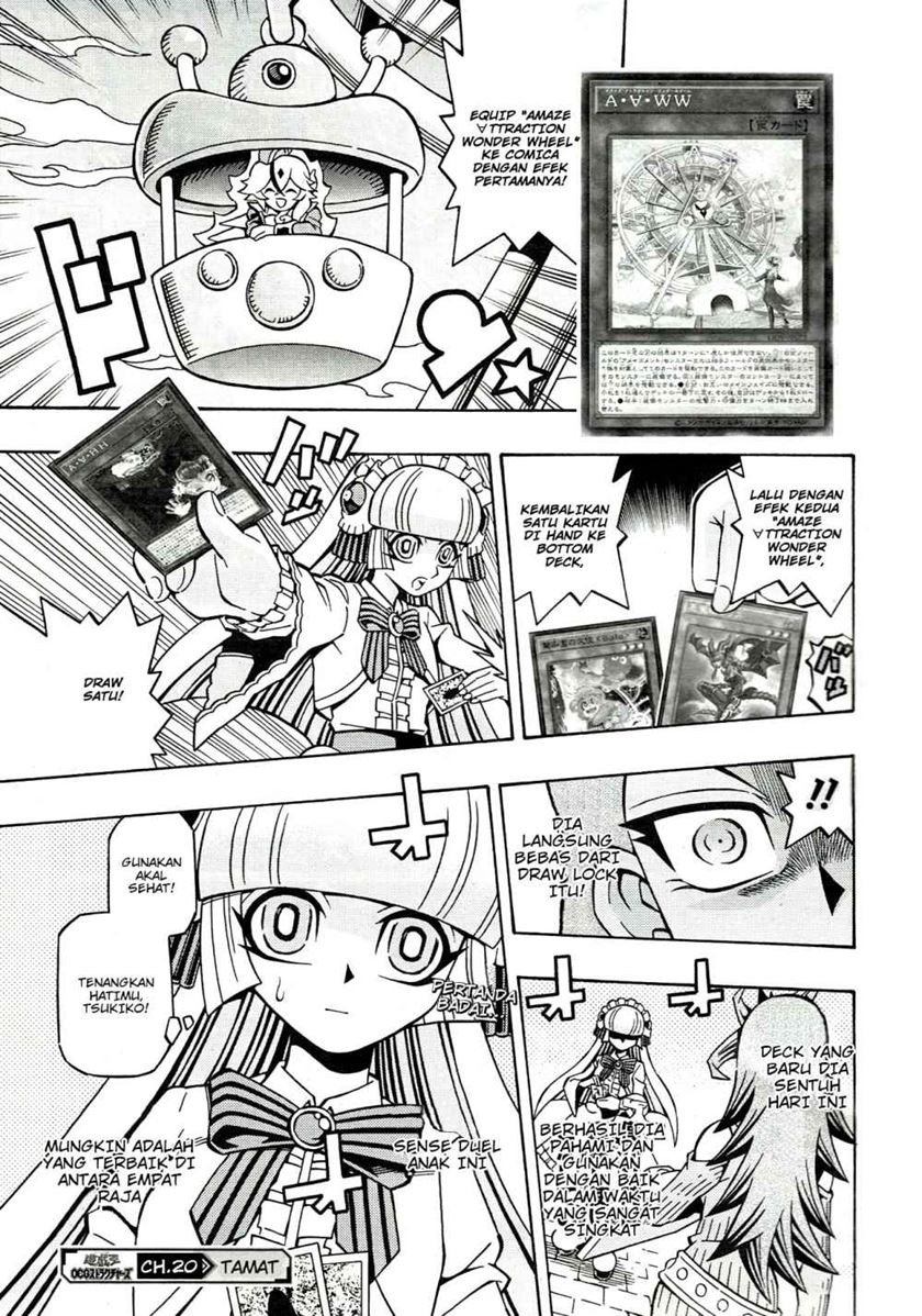 Yu-Gi-Oh! OCG Structures — Chapter 20, halaman 25