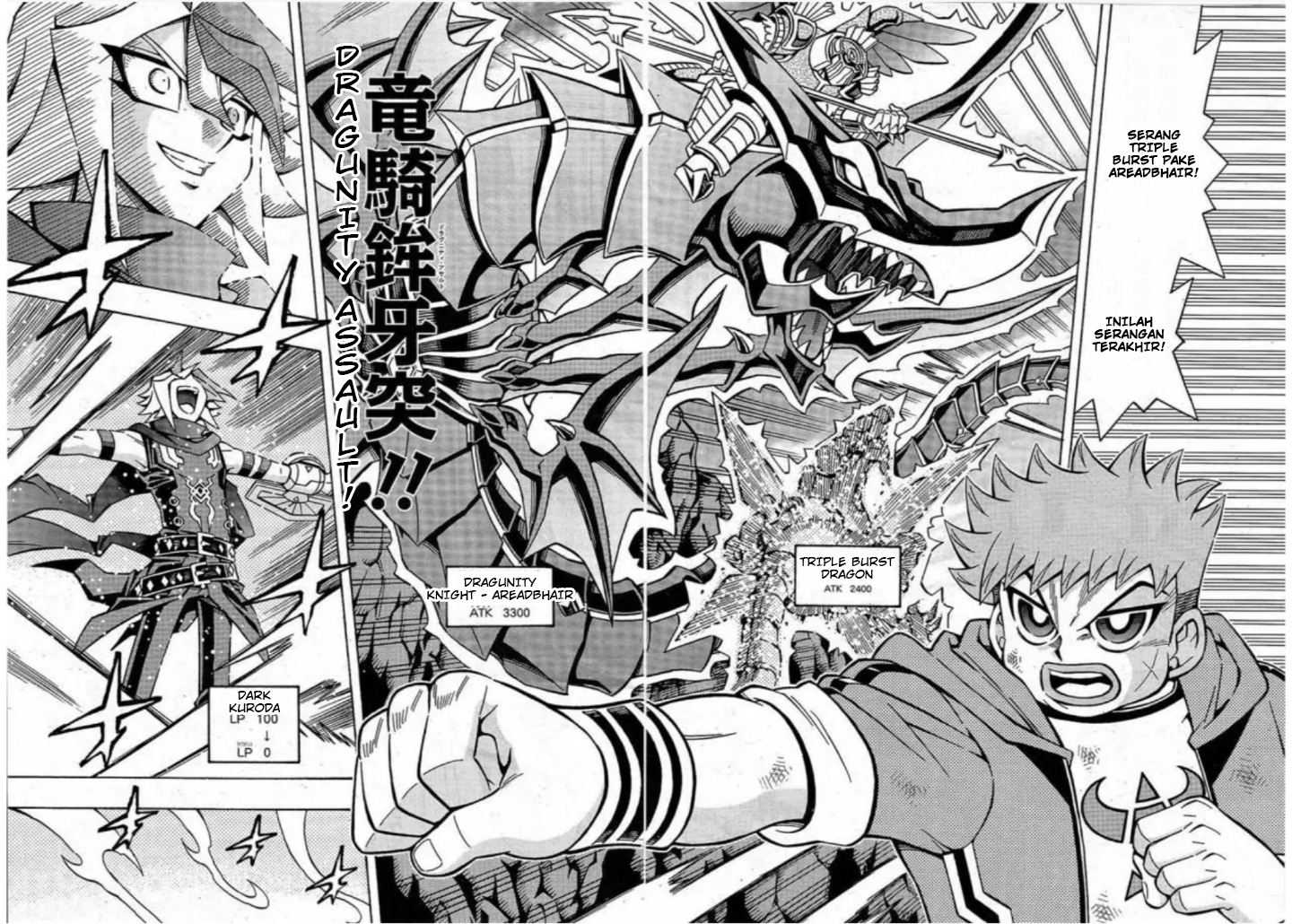 Yu-Gi-Oh! OCG Structures — Chapter 19, halaman 10