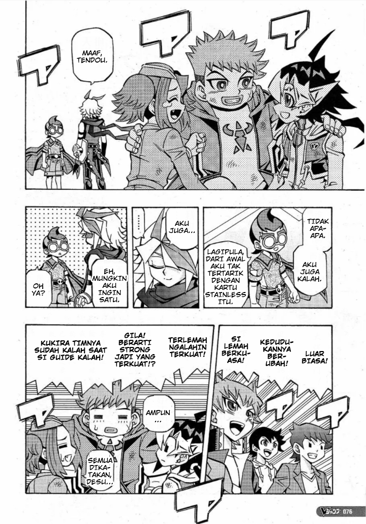 Yu-Gi-Oh! OCG Structures — Chapter 19, halaman 13