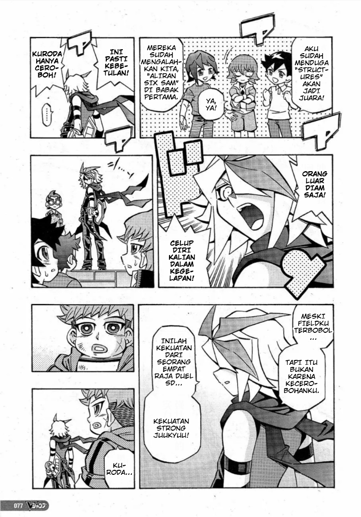 Yu-Gi-Oh! OCG Structures — Chapter 19, halaman 14