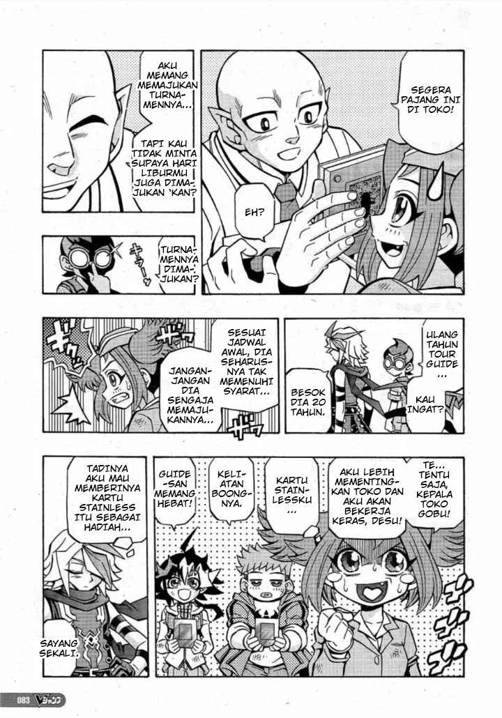 Yu-Gi-Oh! OCG Structures — Chapter 19, halaman 19