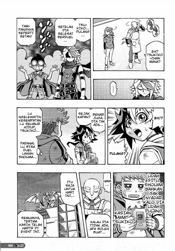 Yu-Gi-Oh! OCG Structures — Chapter 19, halaman 21