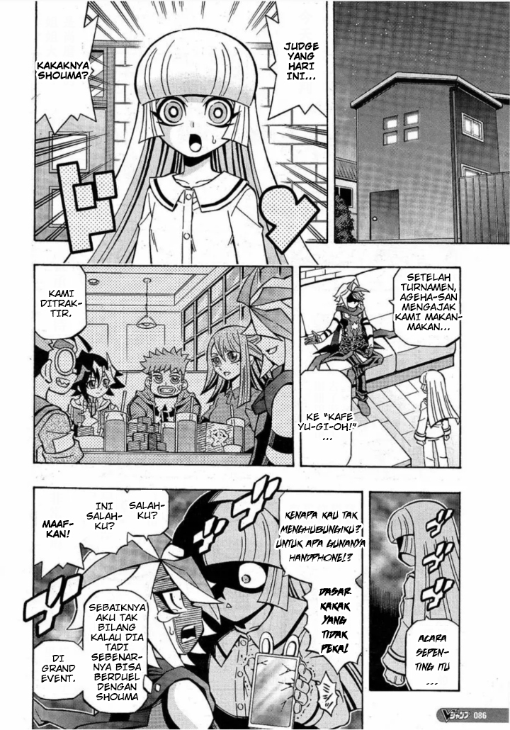 Yu-Gi-Oh! OCG Structures — Chapter 19, halaman 22