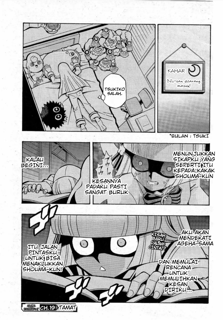 Yu-Gi-Oh! OCG Structures — Chapter 19, halaman 23