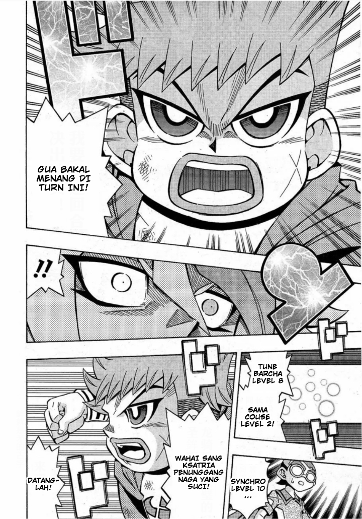 Yu-Gi-Oh! OCG Structures — Chapter 19, halaman 6