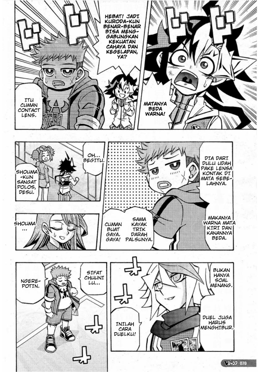Yu-Gi-Oh! OCG Structures — Chapter 17, halaman 11