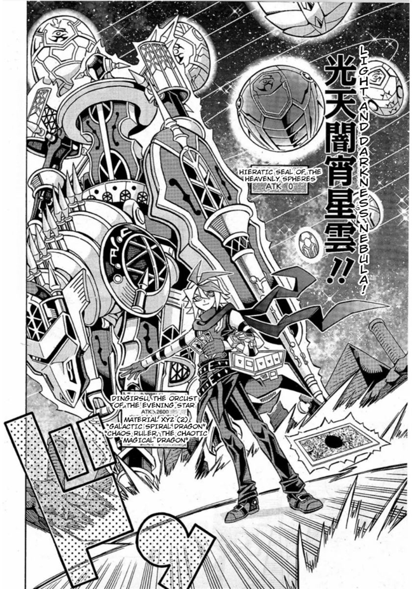 Yu-Gi-Oh! OCG Structures — Chapter 17, halaman 13