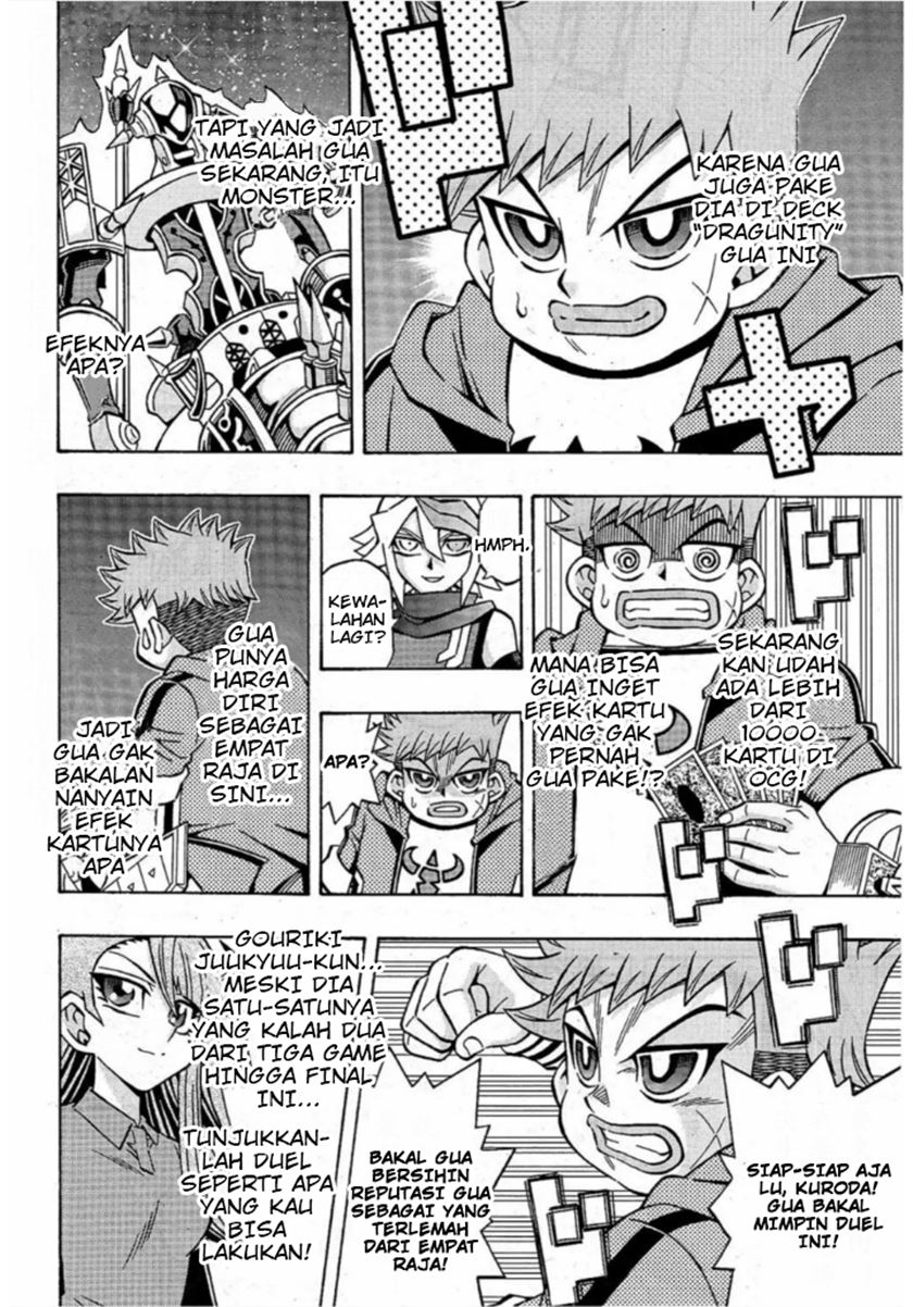 Yu-Gi-Oh! OCG Structures — Chapter 17, halaman 15