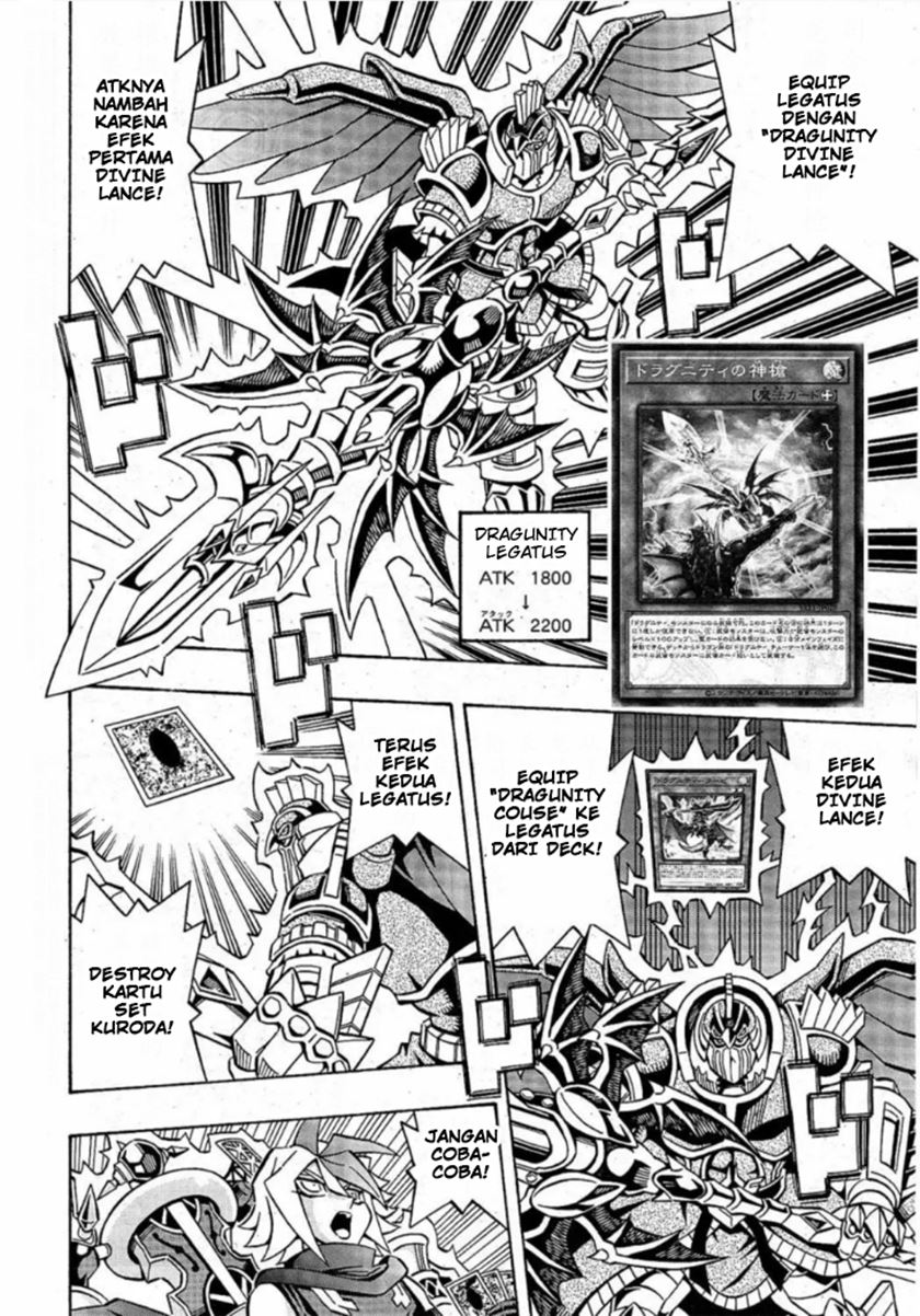 Yu-Gi-Oh! OCG Structures — Chapter 17, halaman 19