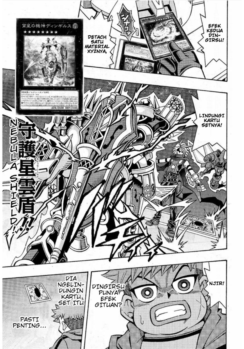 Yu-Gi-Oh! OCG Structures — Chapter 17, halaman 20