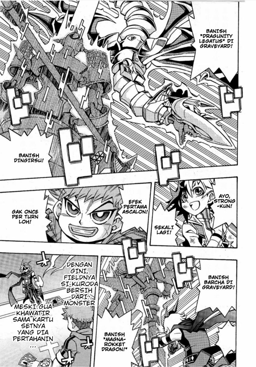 Yu-Gi-Oh! OCG Structures — Chapter 17, halaman 25