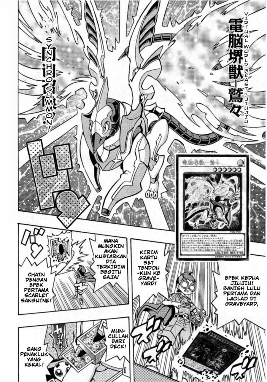 Yu-Gi-Oh! OCG Structures — Chapter 16, halaman 11