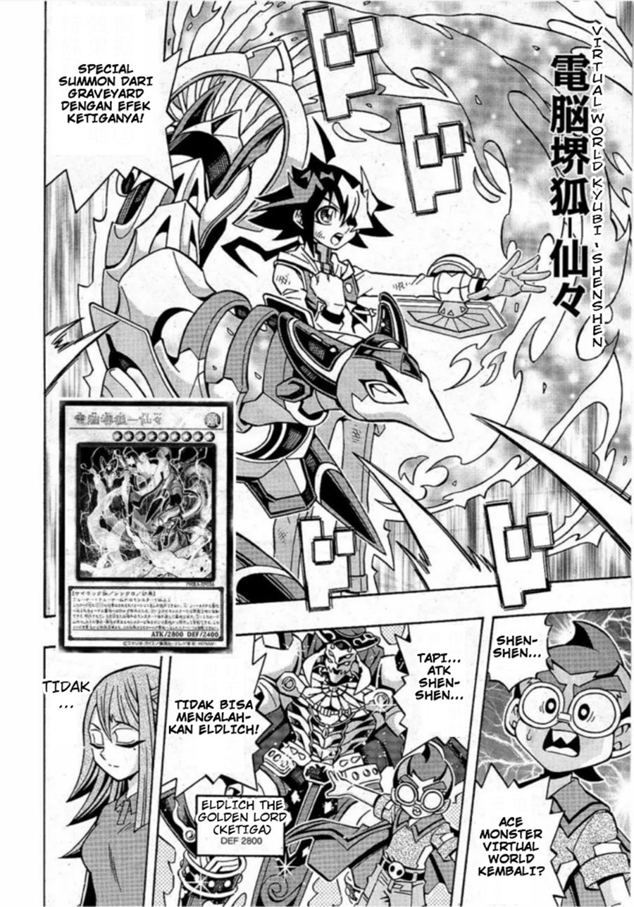 Yu-Gi-Oh! OCG Structures — Chapter 16, halaman 13