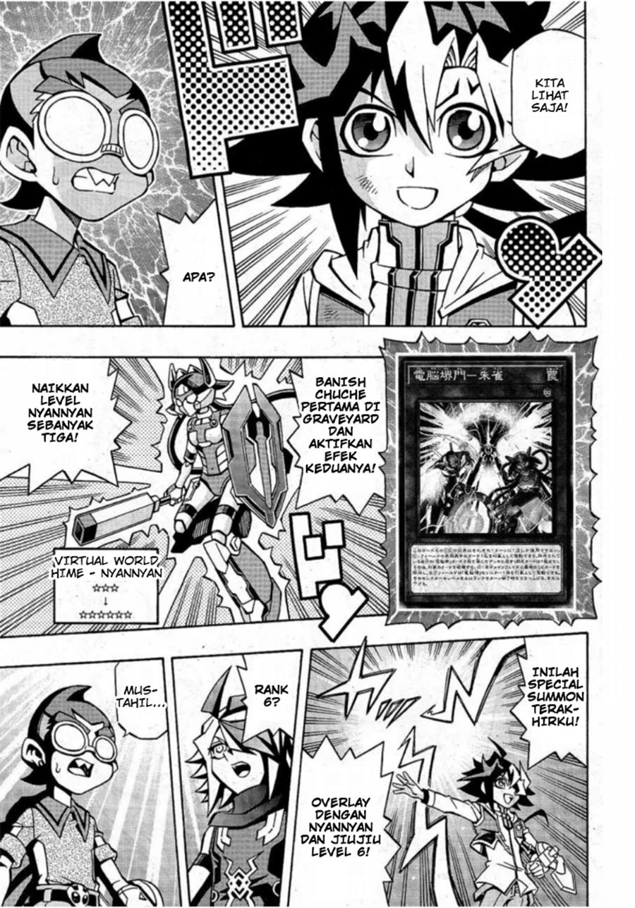 Yu-Gi-Oh! OCG Structures — Chapter 16, halaman 14