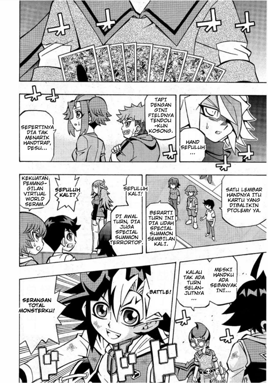 Yu-Gi-Oh! OCG Structures — Chapter 16, halaman 16