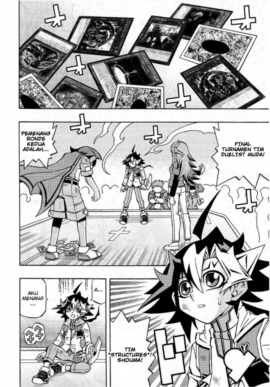 Yu-Gi-Oh! OCG Structures — Chapter 16, halaman 18
