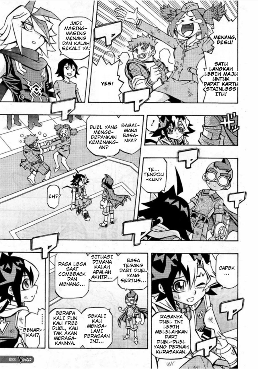 Yu-Gi-Oh! OCG Structures — Chapter 16, halaman 19