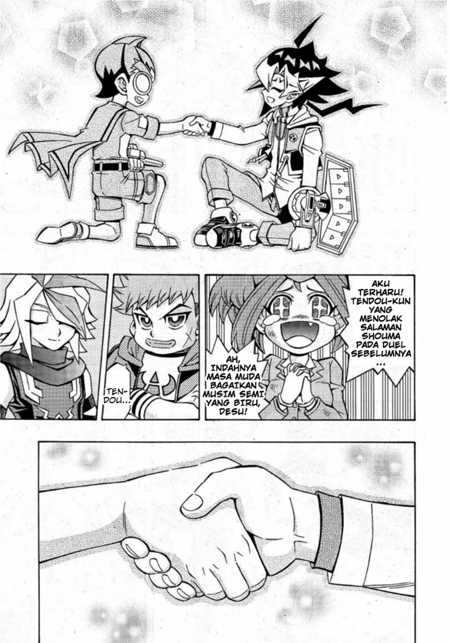 Yu-Gi-Oh! OCG Structures — Chapter 16, halaman 21