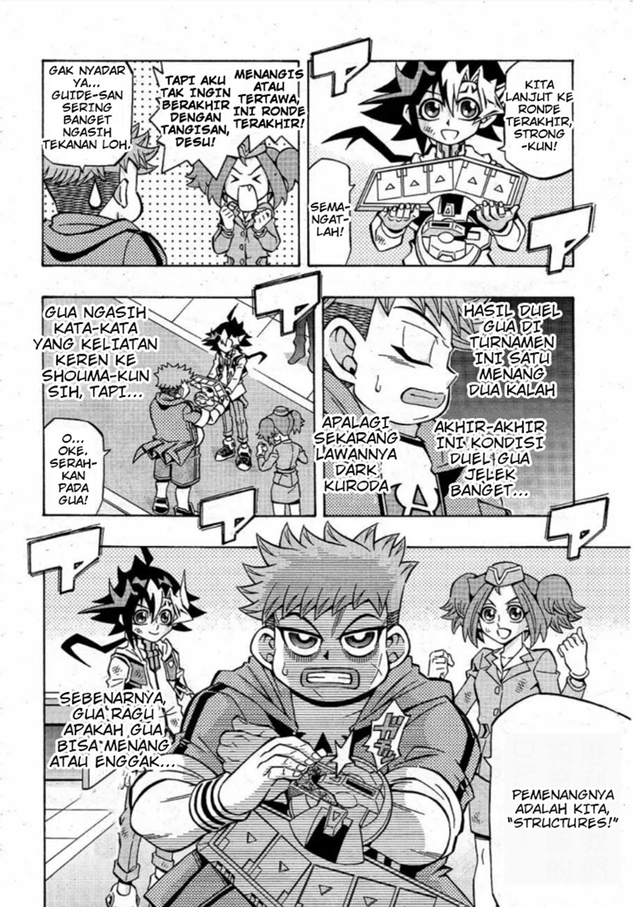 Yu-Gi-Oh! OCG Structures — Chapter 16, halaman 24