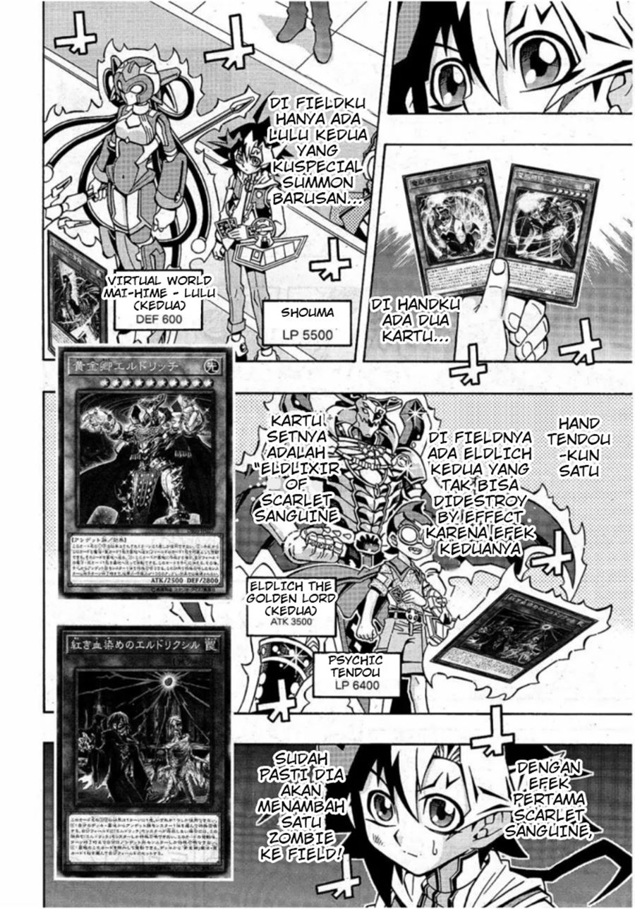 Yu-Gi-Oh! OCG Structures — Chapter 16, halaman 3