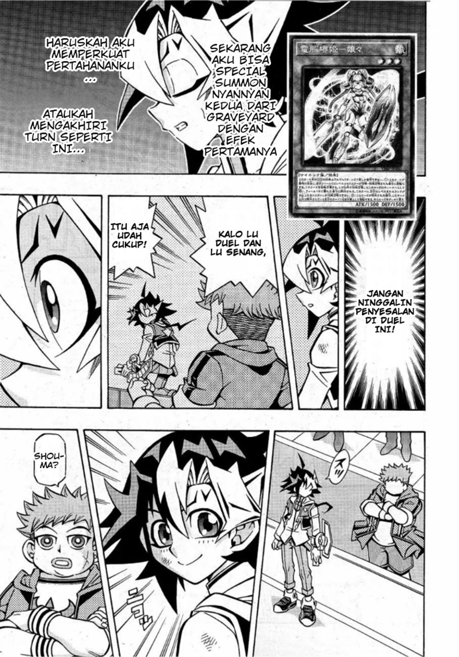 Yu-Gi-Oh! OCG Structures — Chapter 16, halaman 4