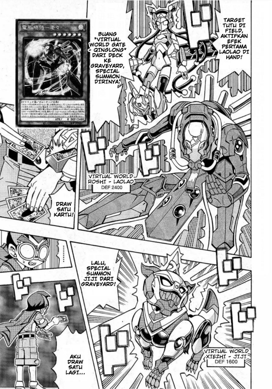Yu-Gi-Oh! OCG Structures — Chapter 16, halaman 7