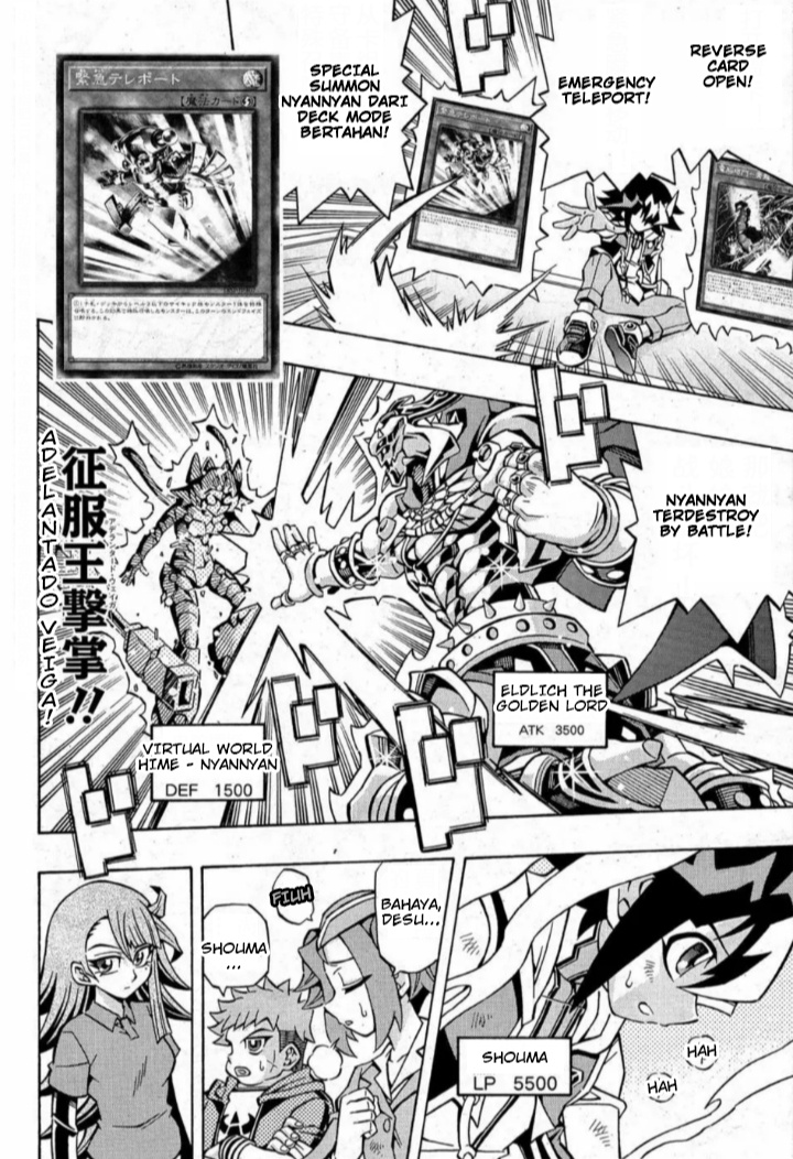 Yu-Gi-Oh! OCG Structures — Chapter 15, halaman 10