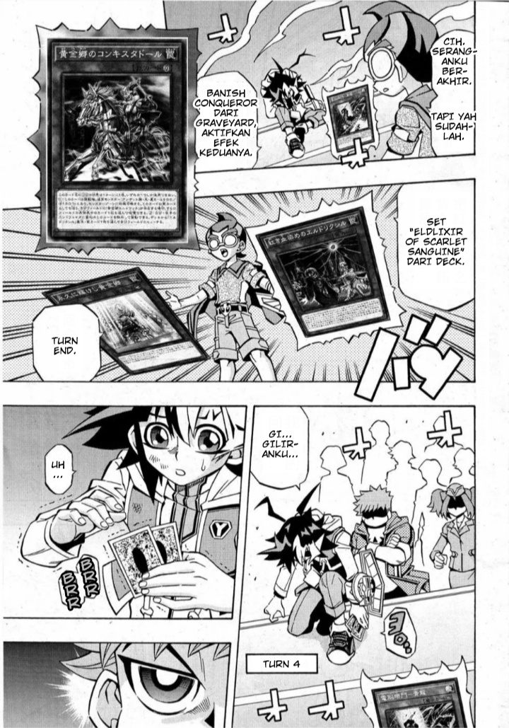 Yu-Gi-Oh! OCG Structures — Chapter 15, halaman 11