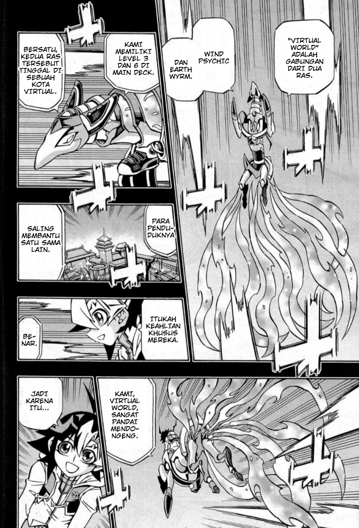 Yu-Gi-Oh! OCG Structures — Chapter 15, halaman 17
