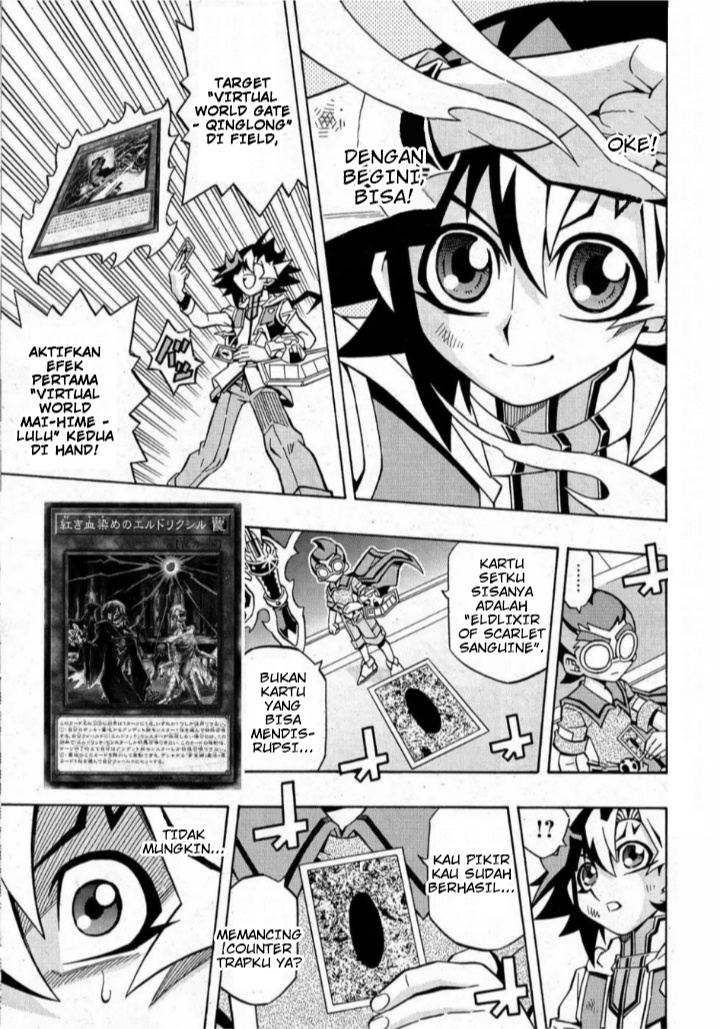 Yu-Gi-Oh! OCG Structures — Chapter 15, halaman 22