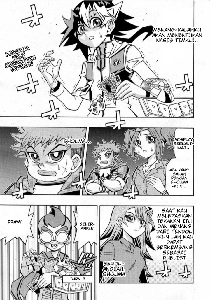 Yu-Gi-Oh! OCG Structures — Chapter 15, halaman 3