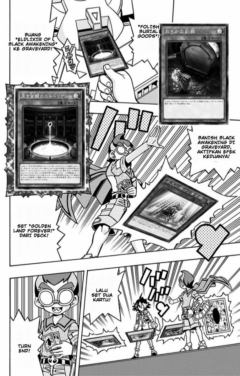 Yu-Gi-Oh! OCG Structures — Chapter 14, halaman 11