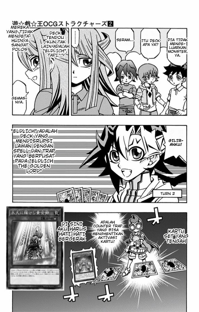 Yu-Gi-Oh! OCG Structures — Chapter 14, halaman 12