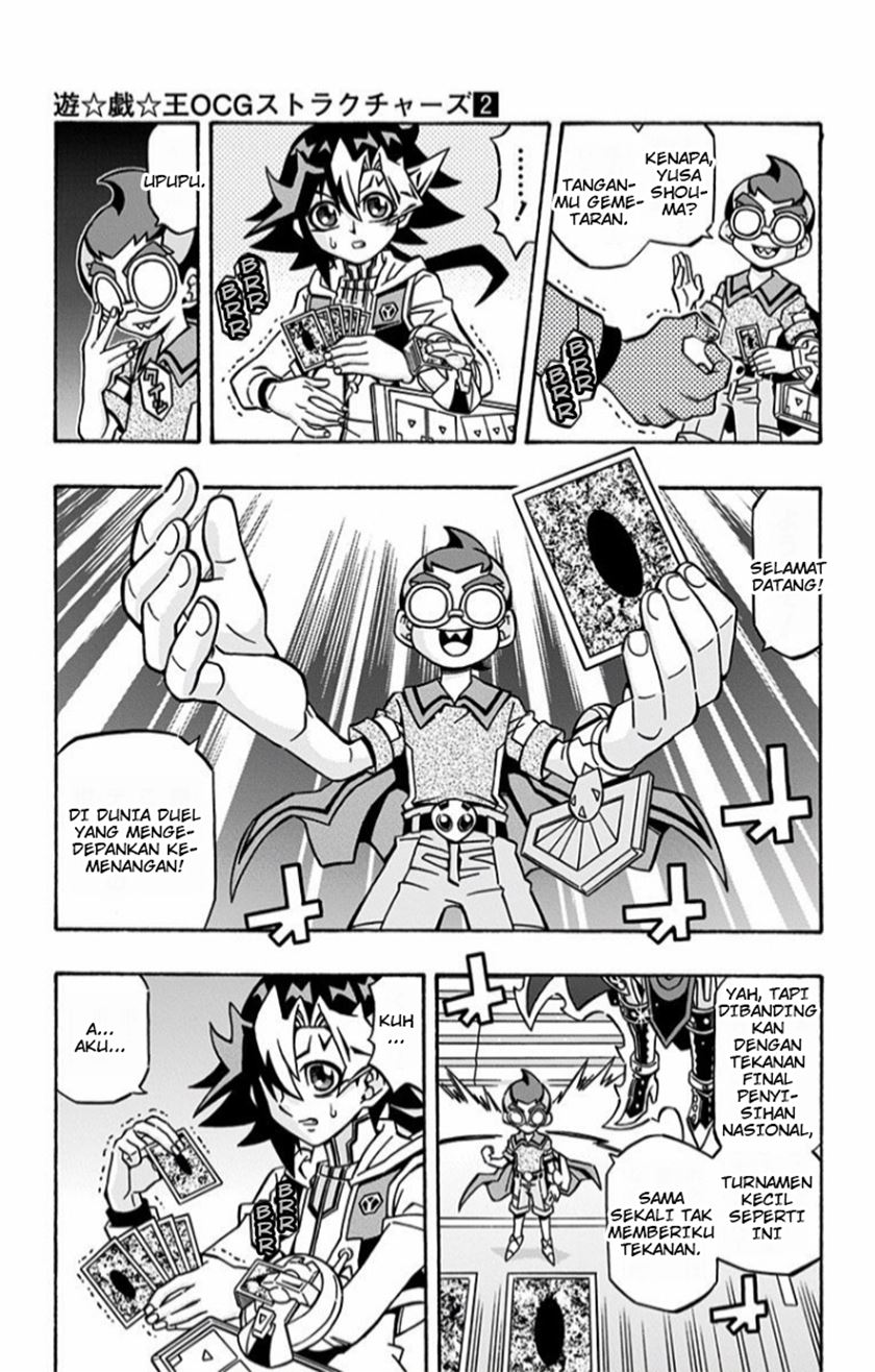Yu-Gi-Oh! OCG Structures — Chapter 14, halaman 16