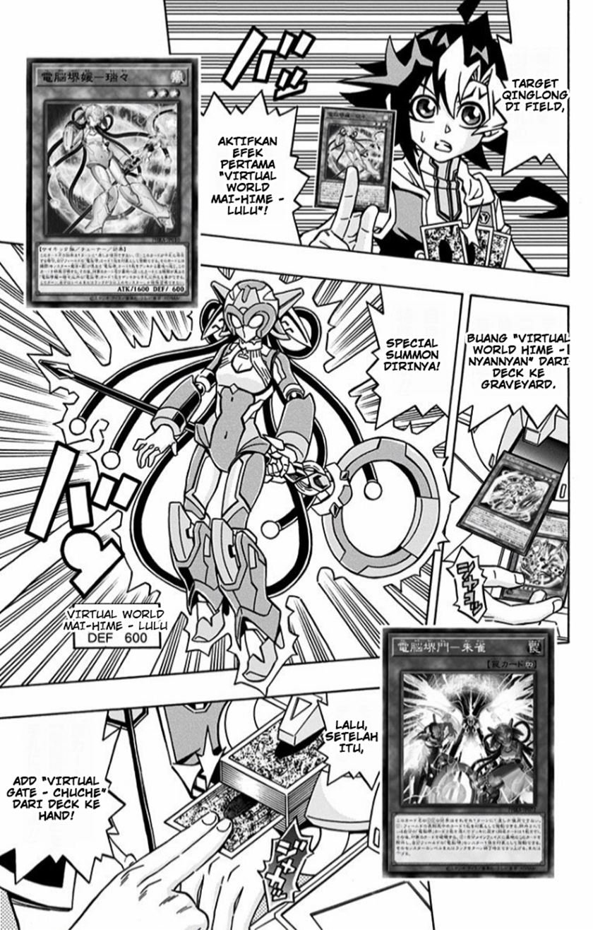 Yu-Gi-Oh! OCG Structures — Chapter 14, halaman 18