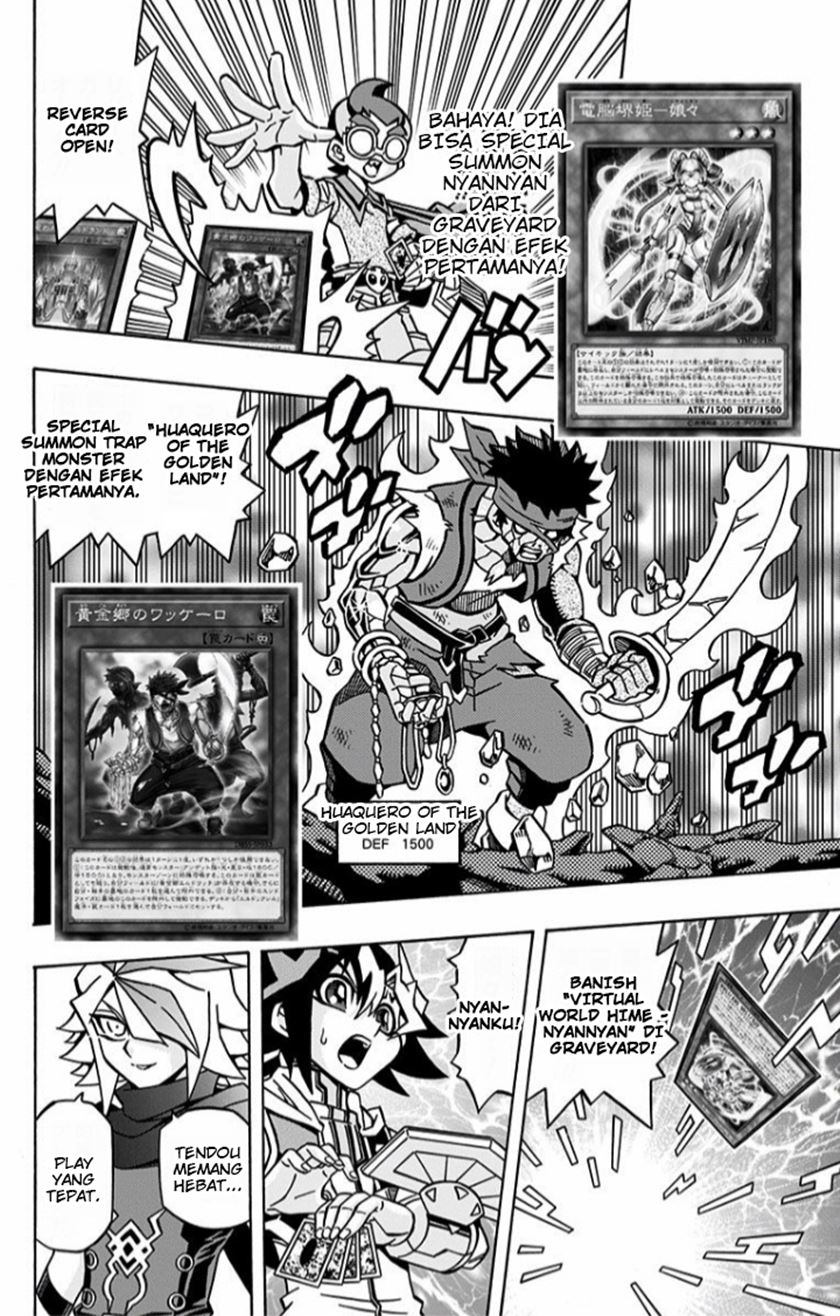 Yu-Gi-Oh! OCG Structures — Chapter 14, halaman 19
