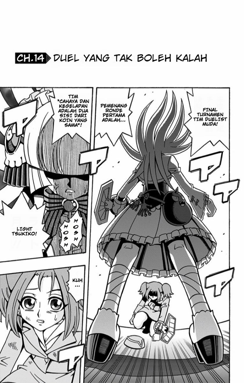 Yu-Gi-Oh! OCG Structures — Chapter 14, halaman 2