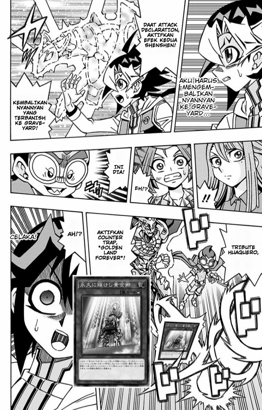 Yu-Gi-Oh! OCG Structures — Chapter 14, halaman 23