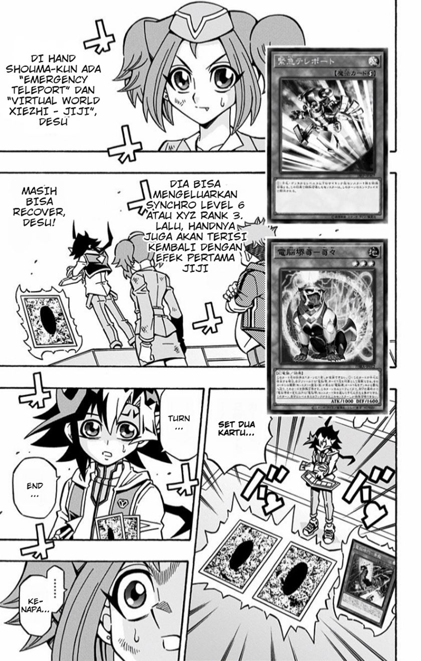 Yu-Gi-Oh! OCG Structures — Chapter 14, halaman 26