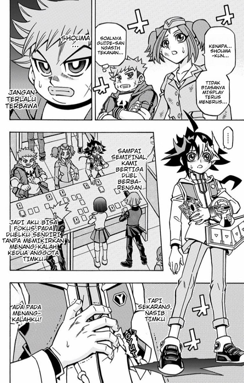 Yu-Gi-Oh! OCG Structures — Chapter 14, halaman 27
