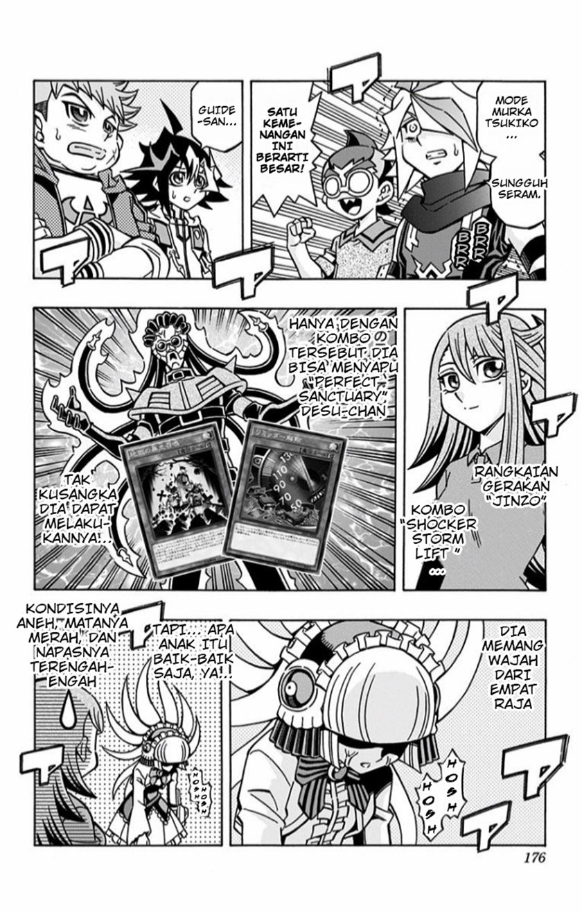 Yu-Gi-Oh! OCG Structures — Chapter 14, halaman 3