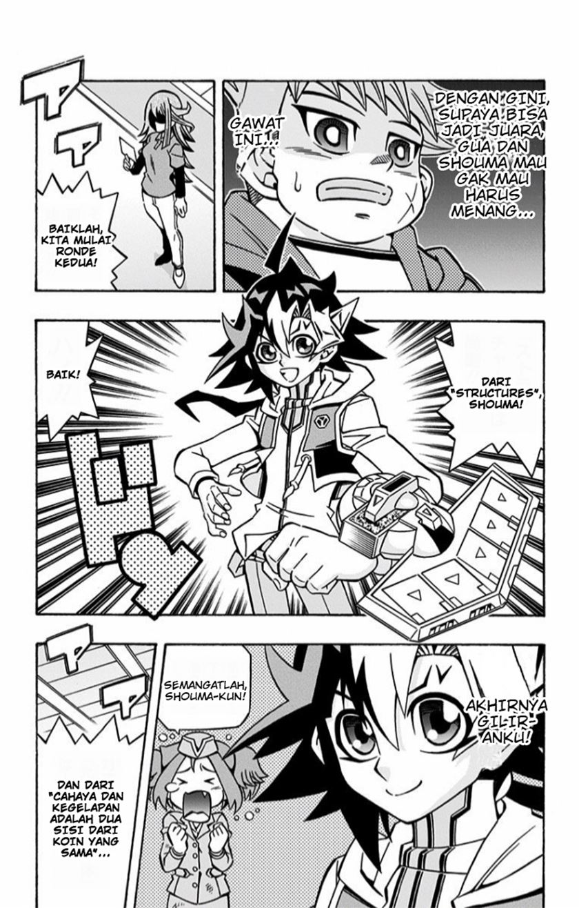 Yu-Gi-Oh! OCG Structures — Chapter 14, halaman 6