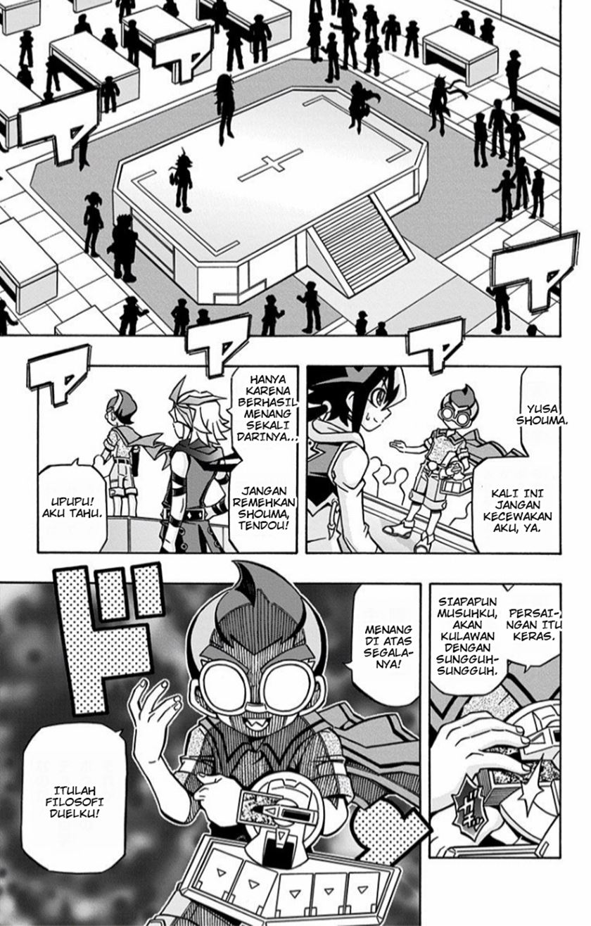 Yu-Gi-Oh! OCG Structures — Chapter 14, halaman 8