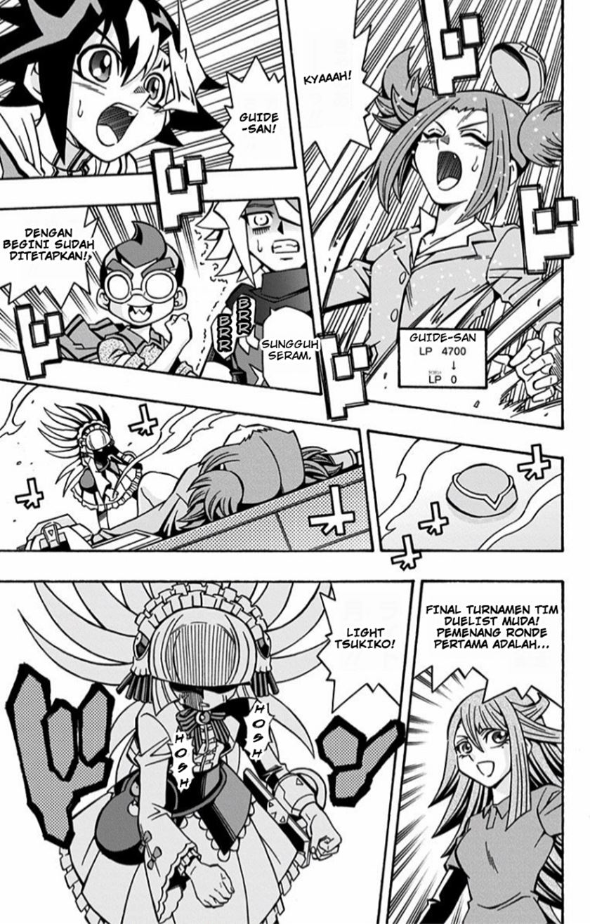 Yu-Gi-Oh! OCG Structures — Chapter 13, halaman 28