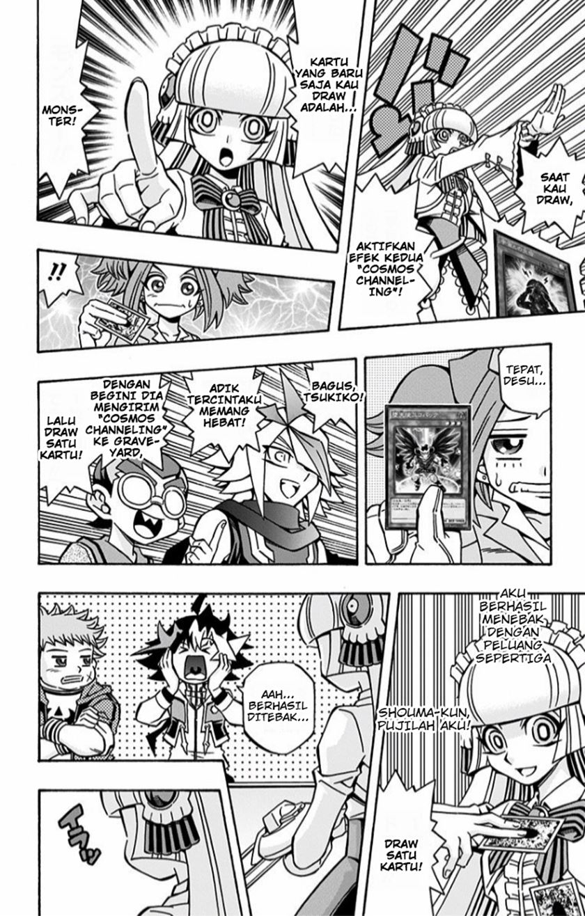 Yu-Gi-Oh! OCG Structures — Chapter 13, halaman 5